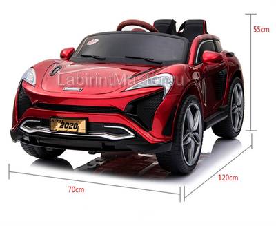 Детский электромобиль "KUPAI" KP-2020, белый