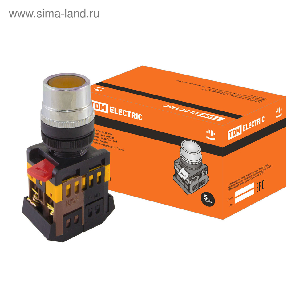 Кнопка ABLF-22 желтый d22мм неон/230В 1з+1р TDM SQ0704-0003