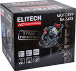 Бензобур ELITECH EA 64ES 211236