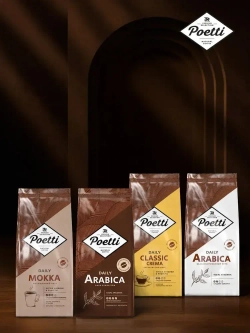 Кофе молотый Poetti Daily Crema, 250 г