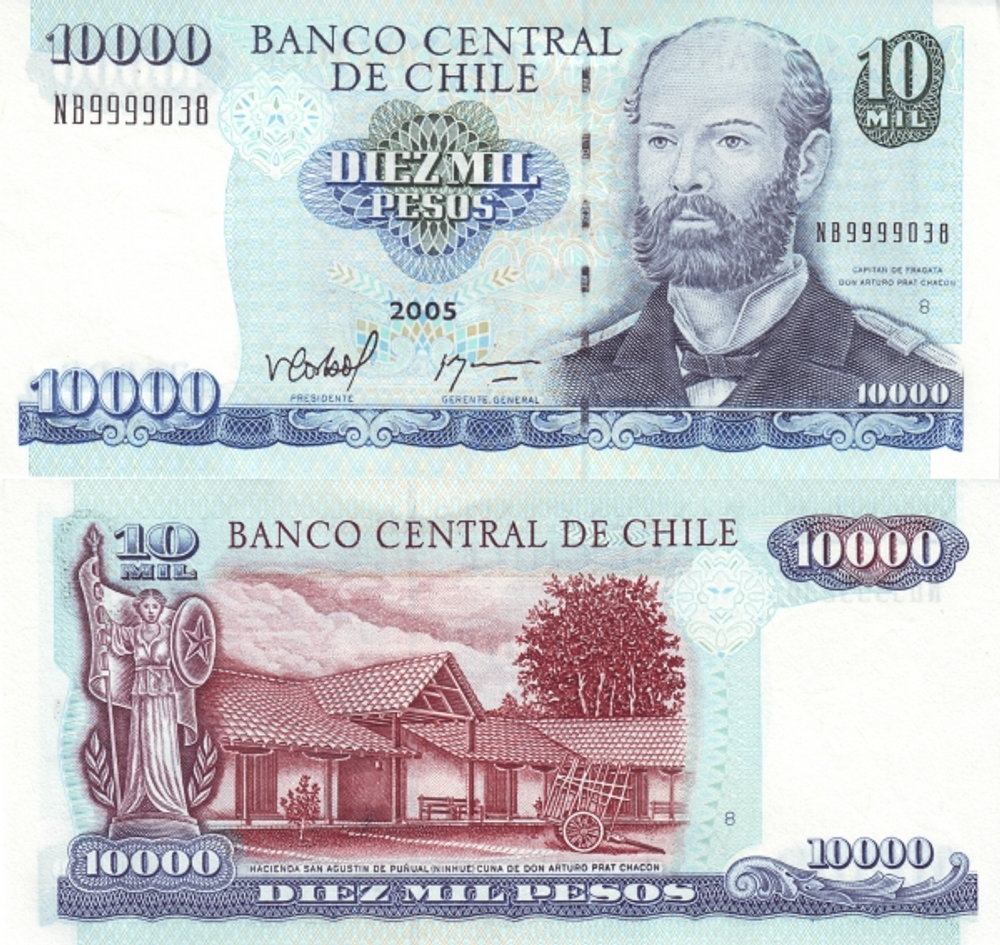 Чили 10000 песо 1994-2008 Артуро Прат UNC