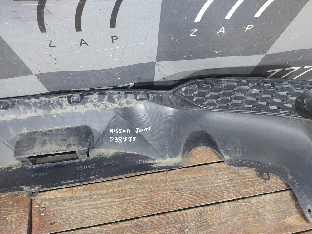 Юбка заднего бампера Nissan Juke (YF15) 14-19 Б/У Оригинал 850B2BV80A