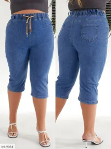 Капри IH-9050 Фабрика Моды