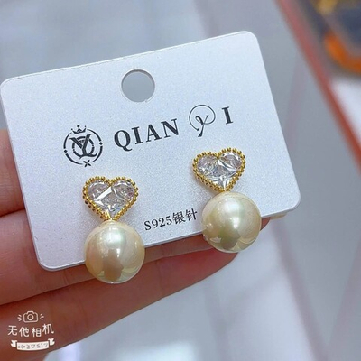 Серьги Jewelry - арт247