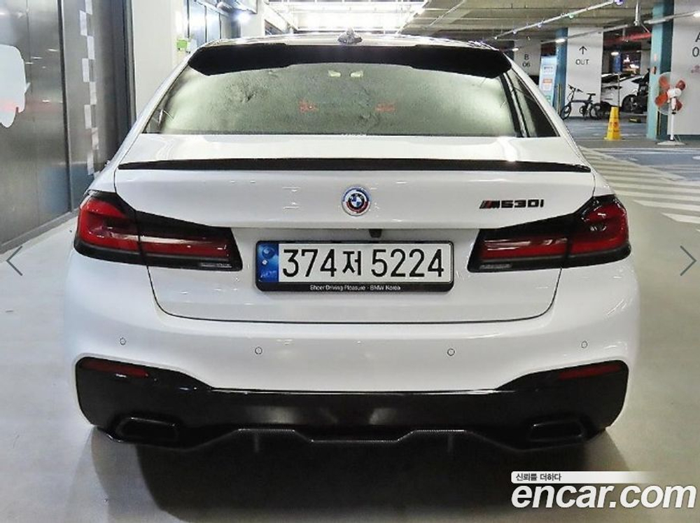 BMW 5 Series (G30) 530i M Sports Plus (08.2020)