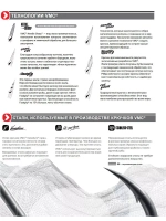 Крючки одинарный Chika 7007 №10, уп 10 шт