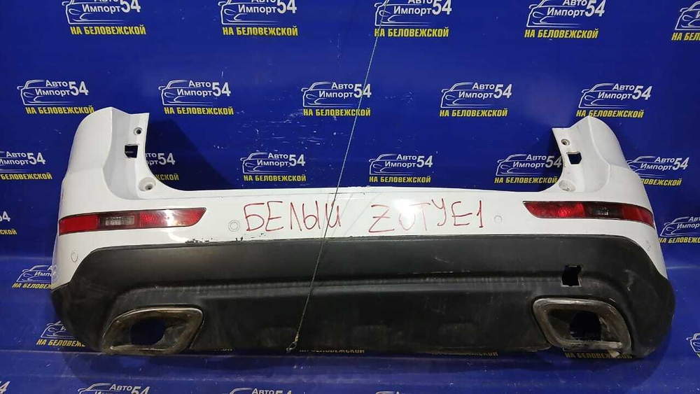 Бампер задний ZOTYE T600 2017