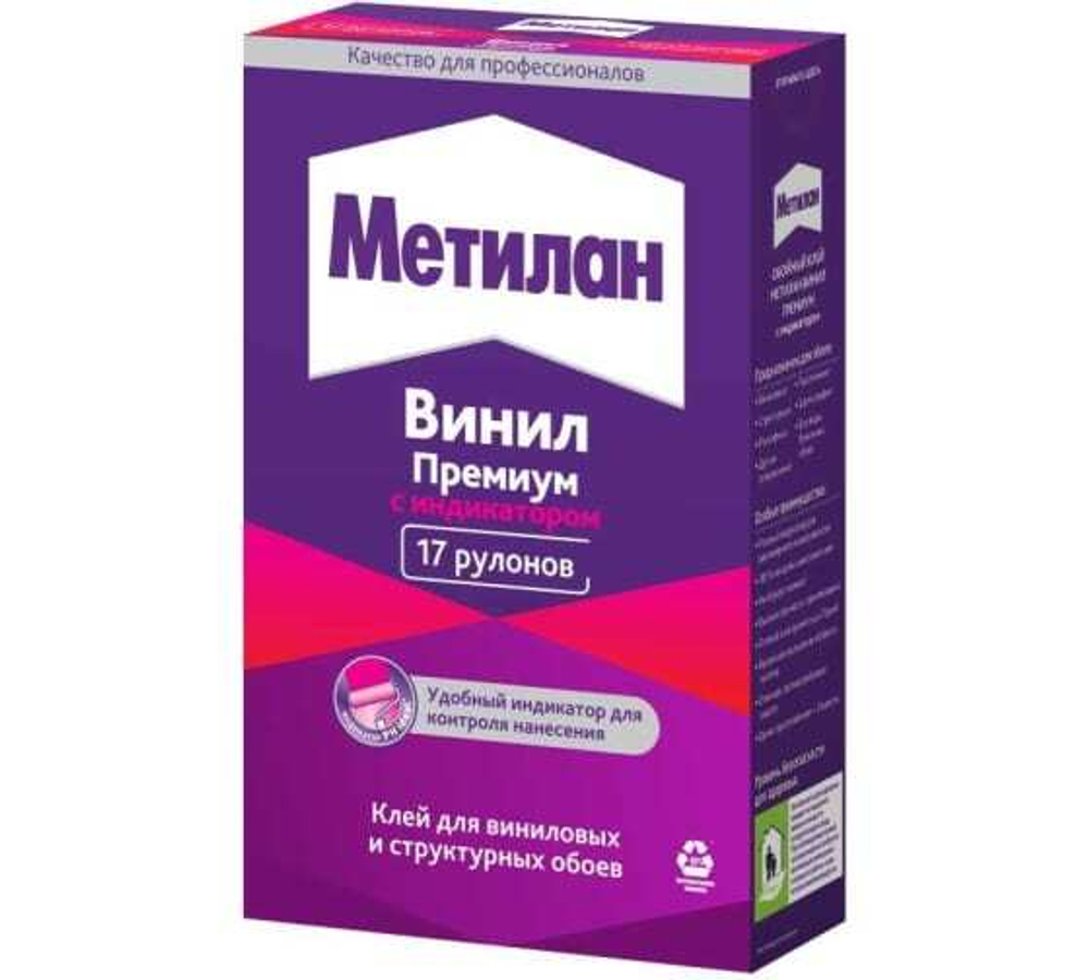 Клей обойный Метилан 500гр винил премиум