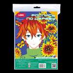 Роспись по дереву Картина Аниме "Солнечный цветок" (Lori)