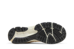 Кроссовки New Balance Nb 2002R Calm Taupe