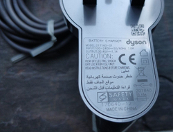 Блок питания для пылесоса Dyson V10, V11, V12, V15 (вилка UK + переходник)