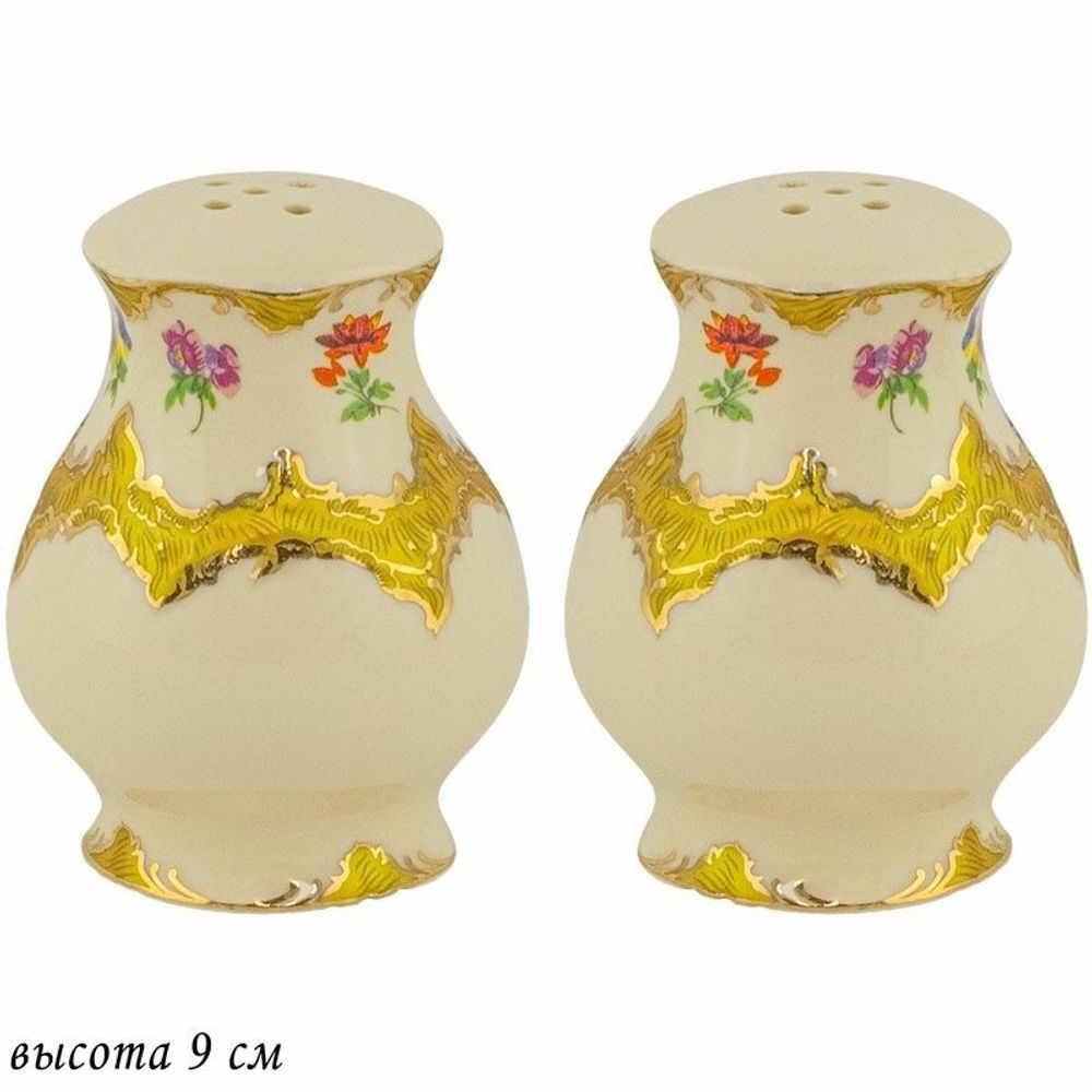 Lenardi 205-100 Набор солонок ОЛИВИЯ в под.уп.(х48)Фарфор