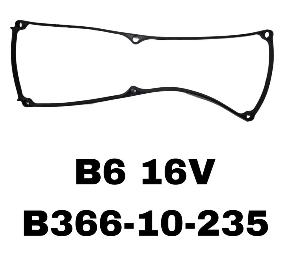 ПРОКЛ-КА КЛАПОНОЙ B6 16V