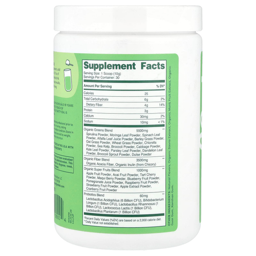 Wellah, Leaf Laugh Love, Daily Greens & Superfoods, Original, 309 г (11 унций)