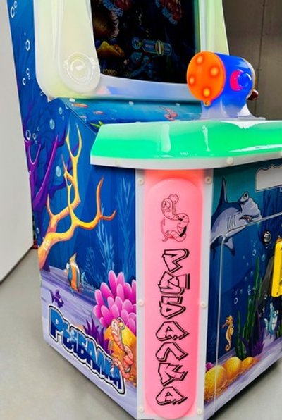 Детский автомат с видеоигрой «Рыбалка»