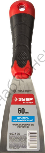 ЗУБР 60 мм, профилированное полотно двухкомпонентная ручка, нержавеющий, Шпатель, МАСТЕР (10072-06)
