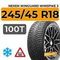 Nexen Winguard Winspike 3 245/45 R18 100T XL шип.
