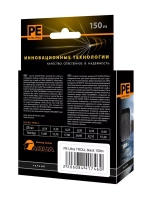 Плетеный шнур рыболовный TROLL Dark Green 0,18mm 150m