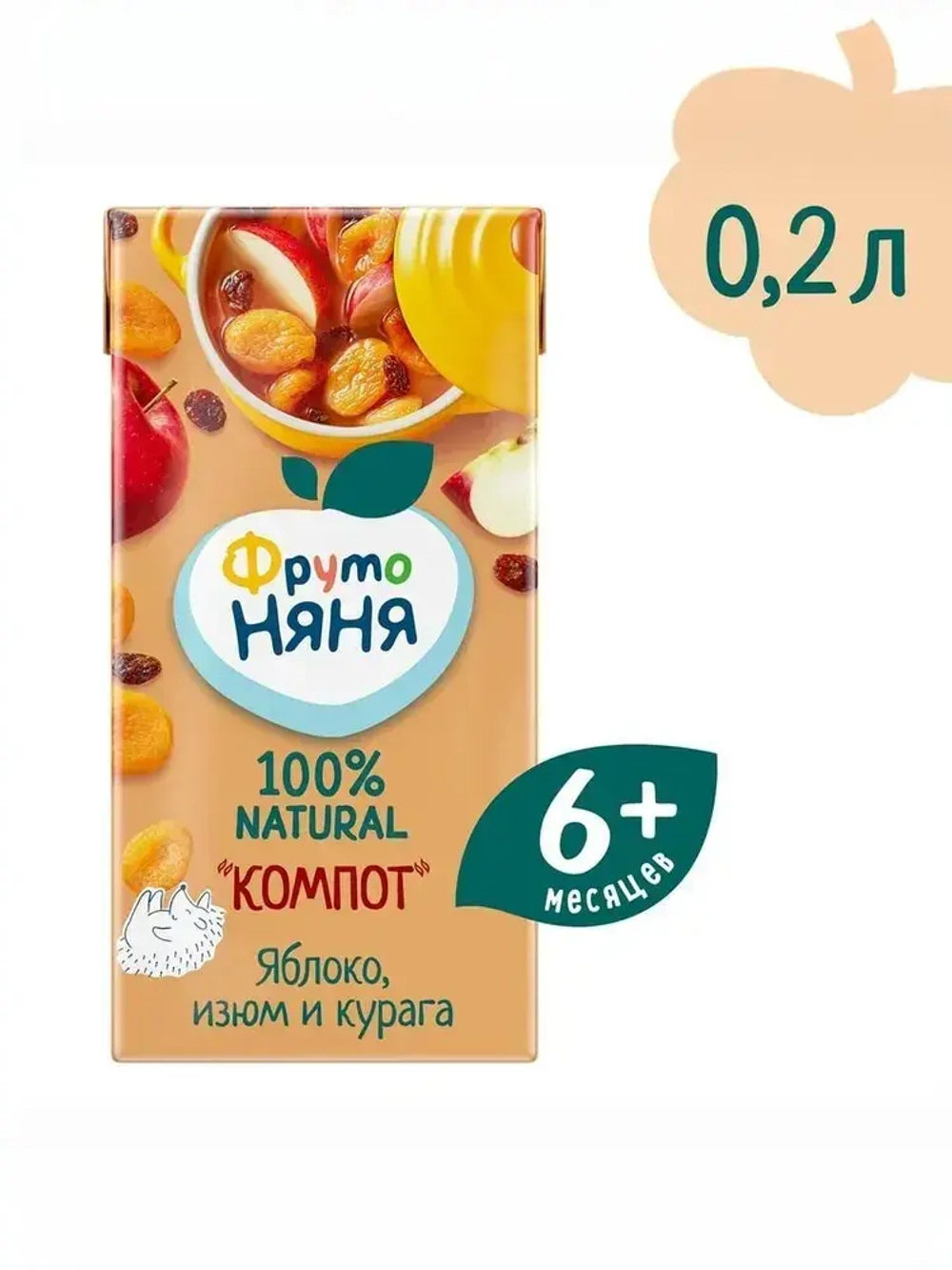 Компот "Фрутоняня" из сухофруктов, с 6 месяцев, 0,2 л
