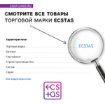 Фанты для пар «БДСМ для начинающих», 20 карт, 18+