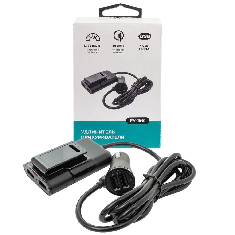 Автомобильное зарядное устройство FY-198 (12V-24V, USB 2, 3, 4:5V-Max 2.4A, QC3.0: 5V/3A,9V/2A,12V/1.5A) KING FY-198