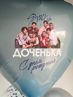 Воздушные шары в стиле Кей-поп/кейпоп/ K-POP/ Stray Kids/ Twice №3299