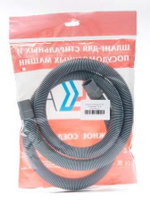 ELKA  Шланги сливные в упаковке 2,5 м