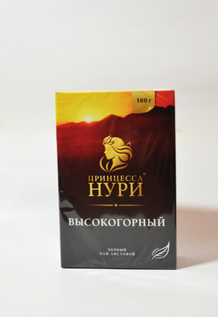Черный чай байховый высокогорный