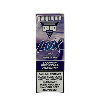Жидкость Gang LUX 2% Super Hard 30ml - Виноград Голубика