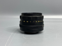 Зенит ЕМ + Гелиос 44М