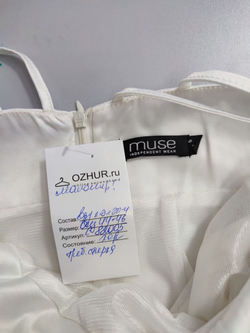 Платье Muse атласное 44/46 размер