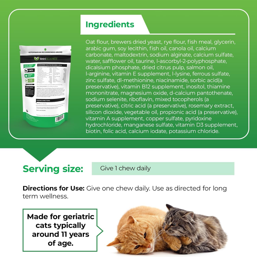 Vetri-Science Nu-Cat Senior Multivitamin витамины в лакомстве 30 шт