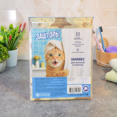 Штора для ванной 180*180см "Ракушки на бежевом", 0-02/09-10