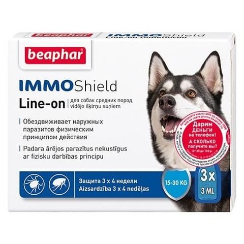 Beaphar Immo Shield Line-on капли от паразитов для собак средних пород