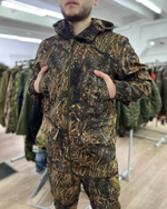 Костюм Свелл деми / камыш