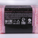 Соляной жемчуг для ванны «Сияй, мечтай!» с ароматом розы - 190 гр.