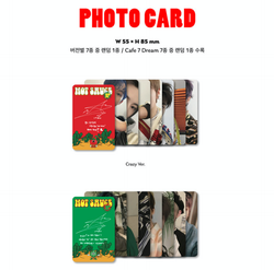 Альбом NCT DREAM - Hot Sauce (Photo Book Ver.)