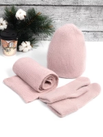 Комплект зимний шапка с шарфом и перчатками теплый вязаный