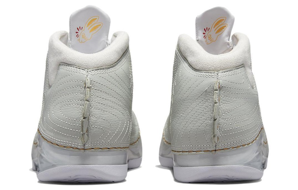 Кроссовки Jordan Air Jordan 23 "Year Of The Rabbit"