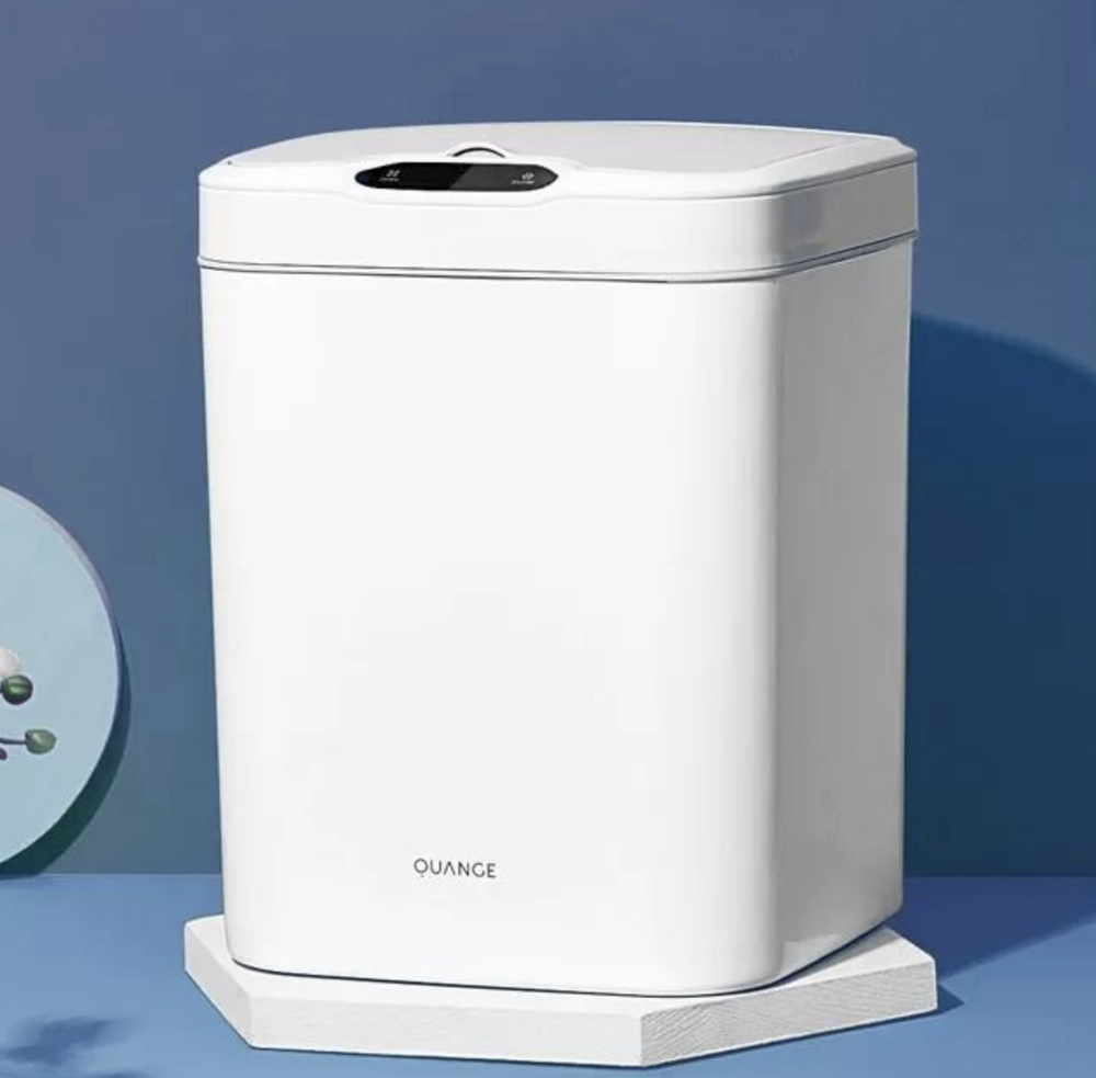 Ведро умное мусорное Xiaomi Quange GA1 (QJ040102)
