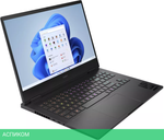 Ноутбук HP Omen 16-wd0012ci 8F5R0EA