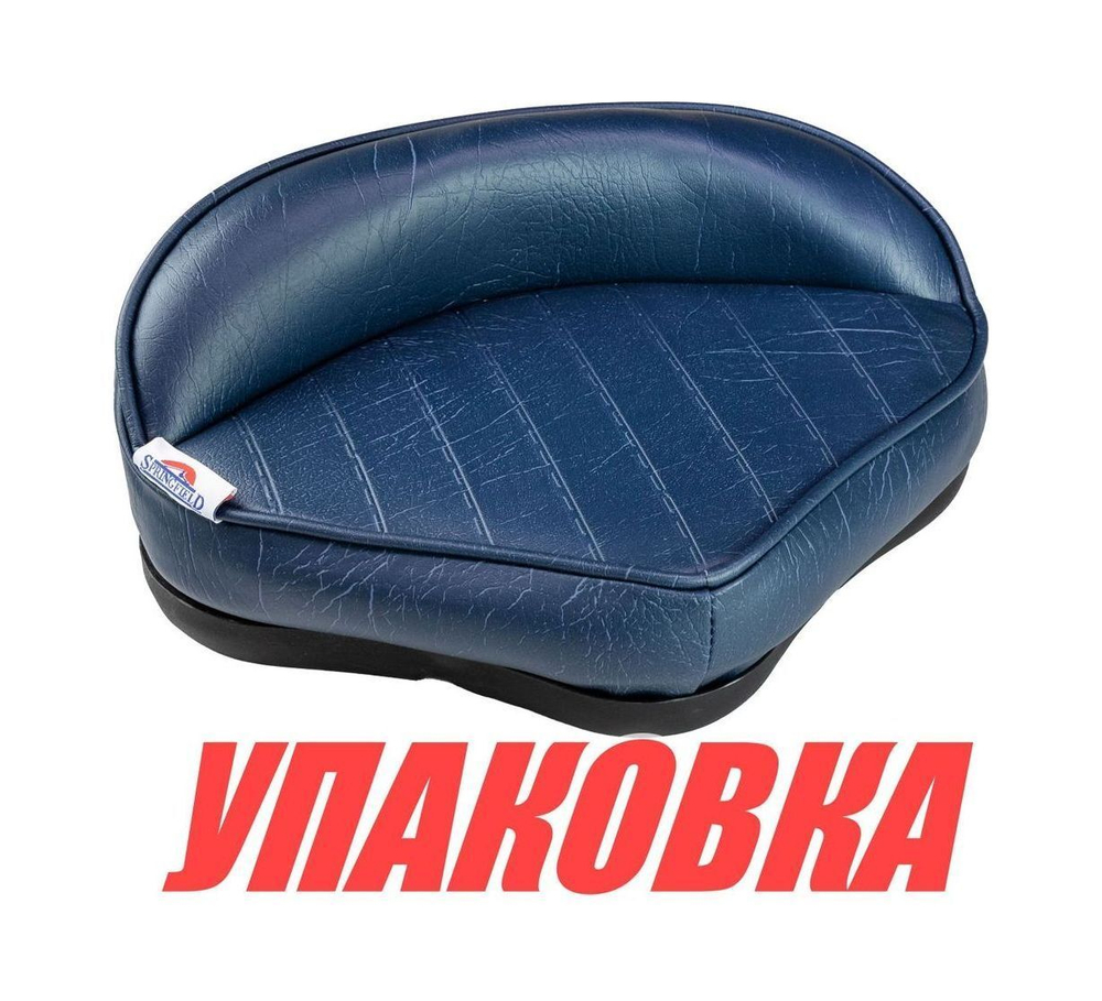 Сиденье мягкое PRO STAND-UP, обивка синий винил (упаковка из 4 шт.)