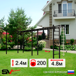 Уличная шведская стенка Sv Sport рукоход х 2 с комплектом турник прямой У51433 (Турник/"Лодочка"/Кронш бокс/Канат/кольца/лестница)