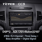 Teyes CC3 9"для KIA Sorento 2 2012-2022