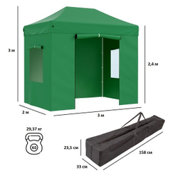 Быстросборный шатер Helex 3x2 м green