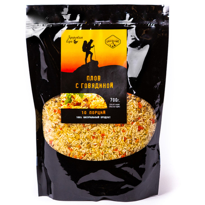 Плов с говядиной 700 г ("Здоровая Еда")