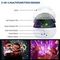 Proyektor \ Projector \ проектор Dream rotating
