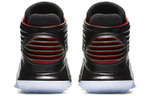Кроссовки Jordan Air Jordan 32 Bred Mj Day