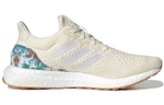 Кроссовки Sneakersnstuff X Adidas Ultraboost 4D