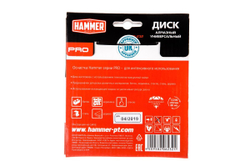 Круг алмазный HAMMER (206-232) Ф125х22мм универсальный